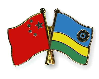 Rwanda and China to Strengthen Links