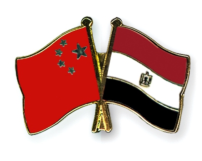 China to Step up Strategic Partnership with Egypt