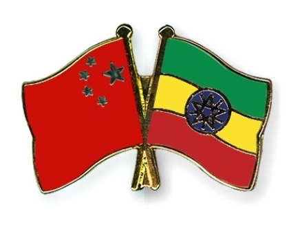 China-Ethiopia Diplomatic Relations Exemplary in Various Areas