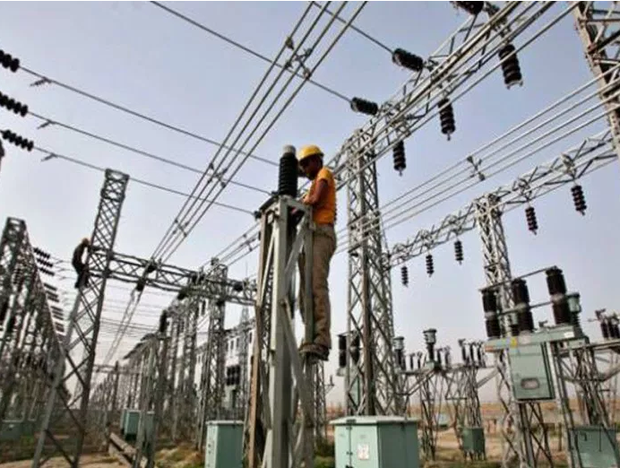 The Power Supply in Nigeria has Dropped Consistently last two weeks