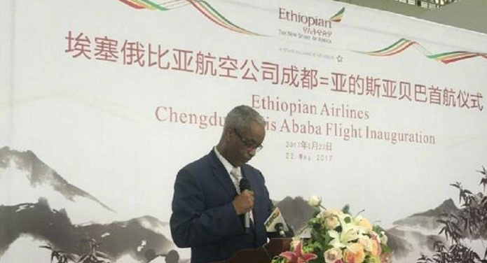 Ethiopian Airlines to link Chengdu with Africa in 9.5 Hours