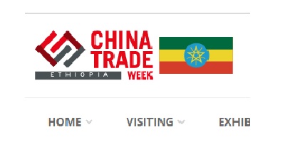 China Trade Week Kicks off in Ethiopia