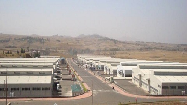 Ethiopia: Four Industrial Parks to Be Functional This Year