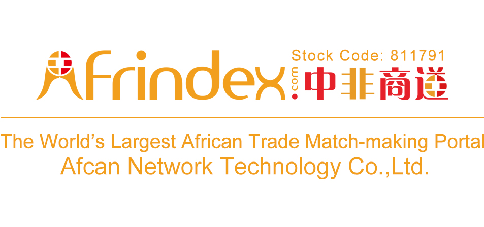 China Stock Market Welcomed the first China-Africa Trade Internet Enterprise——Afrindex