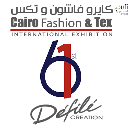 Cairo Fashion & Textile 2018
