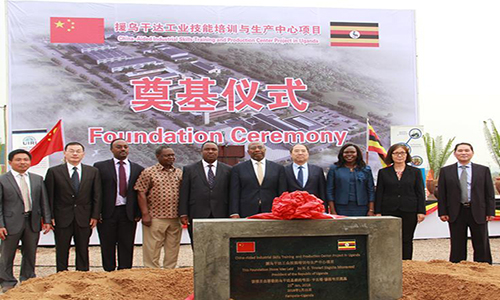 Uganda: Construction of China-aided industrial skills training center