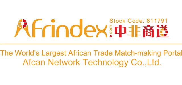 China Stock Market Welcomed the first China-Africa Trade Internet Enterprise——Afrindex