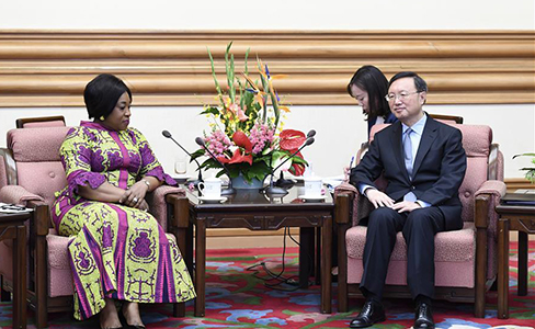 Yang Jiechi meets Ghana's FM in Beijing to Boost Bilateral Relations
