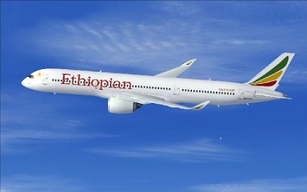 Aircraft seat cover and other interior parts will be supplied in Ethiopian airlines