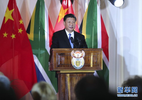 China-South Africa to continue striving for closer ties