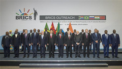 Xi appeals to strength "BRICS Plus" cooperation to solve common challenges