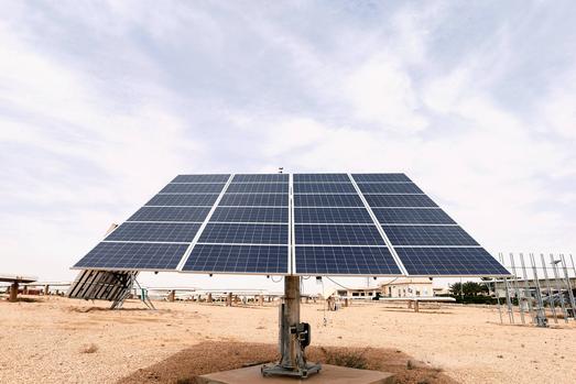 African Development Bank Granted $1 Million to Support Angola's Renewable Energy Sector