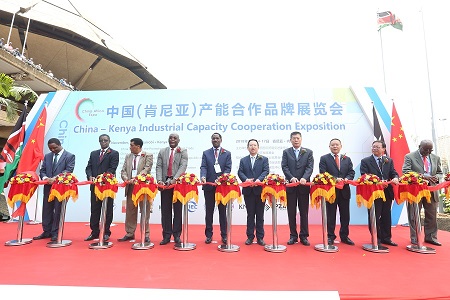 Kenya greatly welcomes more Chinese investors to drive industrialization