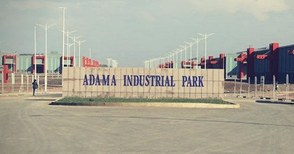 China and Ethiopia establish a $300 million industrial park project