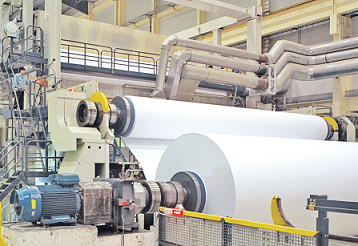 Ghana to build pulp mill, hopes to boost the paper industry