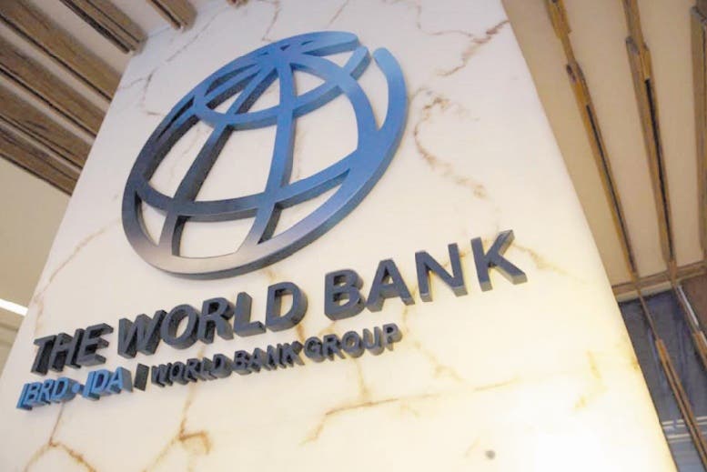 Morocco:World Bank Ranks The Country 53 Worldwide in Ease of Doing Business