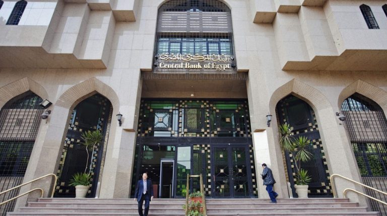 Egypt: New facilities to remove levy on taxpayers bank accounts