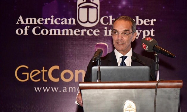 Communications minister: We seek to turn Egypt into top IT country
