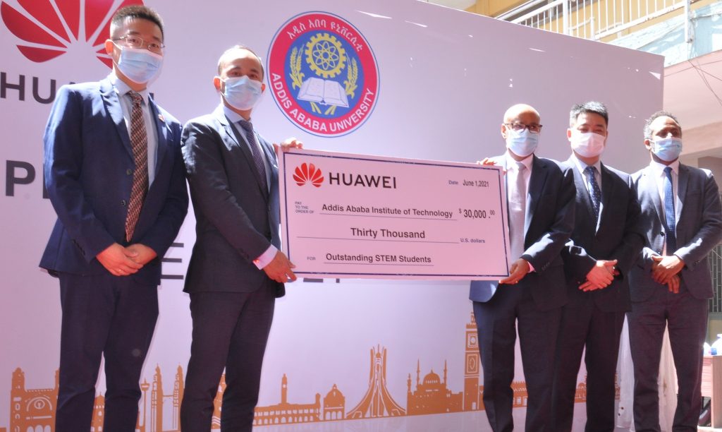 NEWS: HUAWEI, AAU LAUNCH THE FIRST HUAWEI ICT PRACTICE CENTER IN ETHIOPIA