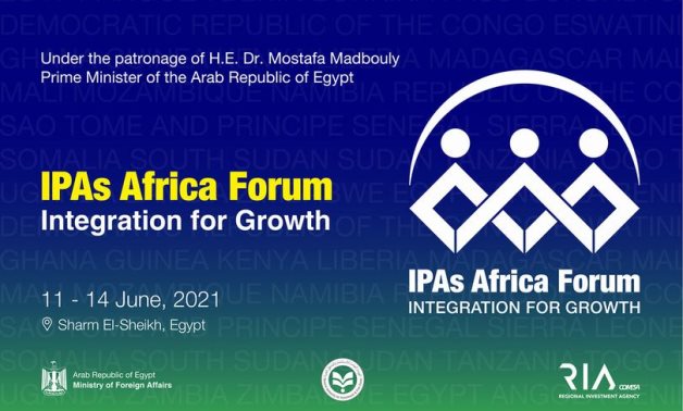 Egypt to host 1st forum of African investment promotion agencies