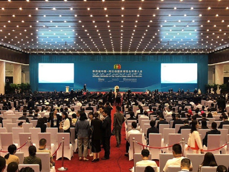 Morocco to Participate in FIfth China-Arab States Expo