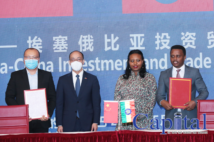 Ethiopia, China ink six MOUs at investment and trade forum