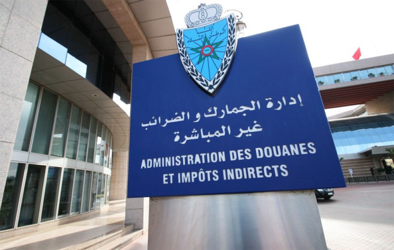Morocco Adopts New Rules for Advance Clearance of Imported Goods
