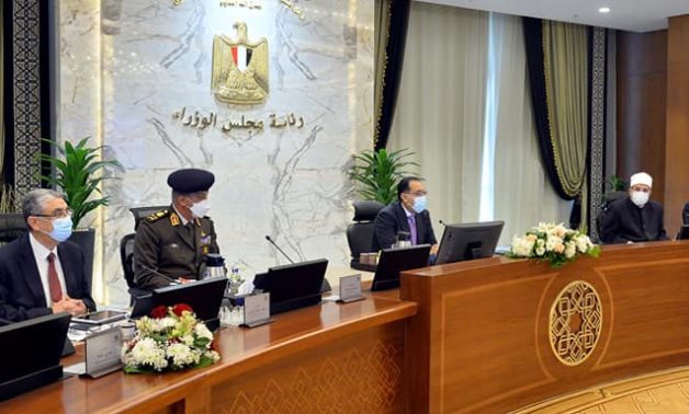 Egypt's economic conference to kick off Sunday: Cabinet