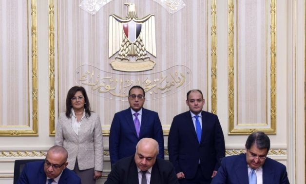 Egypt to launch digital platform for industrial investors