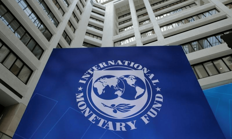 Morocco Requests $5 Billion Credit Line from IMF