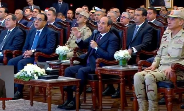 President Sisi inaugurates Nitrogenous Fertilizer Complex in Egypt's Ain Sokhna