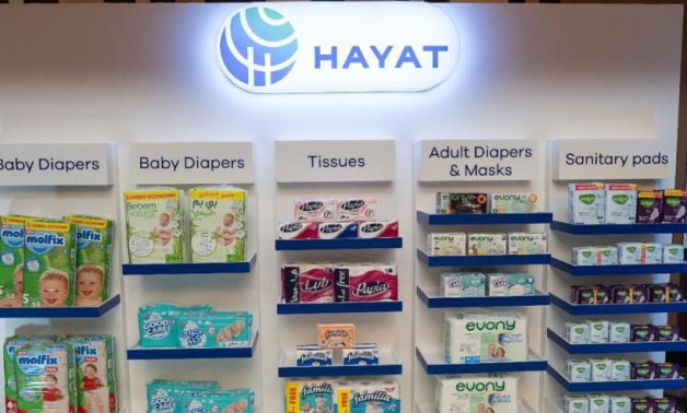 Hayat Egypt to build 3 new factories with investments worth $210M