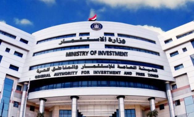 Egypt offers 600 industrial land plots for investors, reservations can be made online
