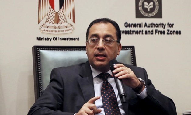 National Investment Forum set for first half of 2024, PM Madbouly