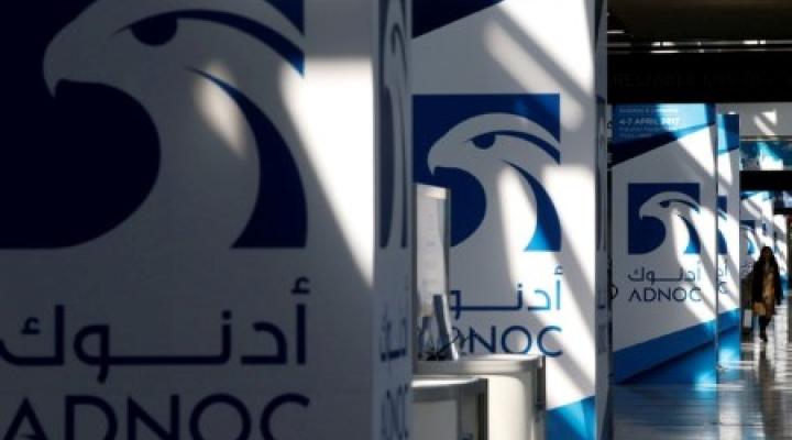 Adnoc signs 15-year LNG supply deal with China’s ENN Natural Gas