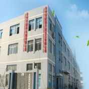 Taizhou Order Import and Export Co., Ltd.