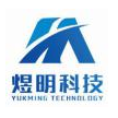 Zhuhai Yukming Technology Co., Ltd.