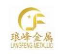 Changsha Langfeng Metallic Material Co., Ltd.