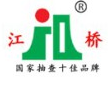 Jiangsu Jiangqiao Machinery Co., Ltd