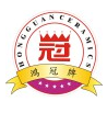 Zhaoqing City Dinghu District Hongguan Art Mosaic Co., Ltd.