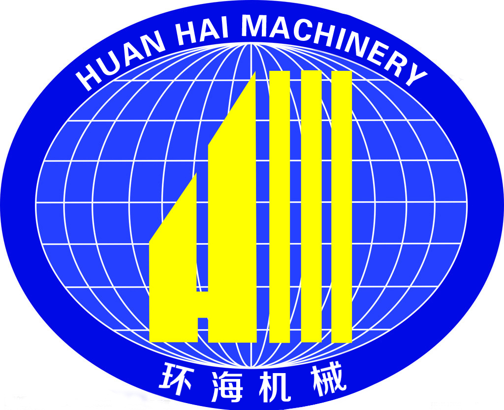 Shandong Huanhai Group Co.,Ltd