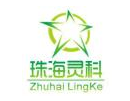 Lingke Automation Technology (Zhuhai) Co., Ltd