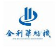 Qingdao Jin Lihua Textile Machinery Co., Ltd.