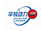 Weifang Hualing Power Co., Ltd.