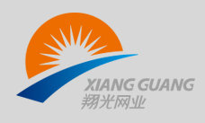 Hebei Xiangguang Metal Net Co., Ltd.