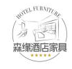 Foshan Sen Yuan Furniture Manufacturing Co., Ltd.