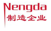 Nanjing Nengda Storage Equipment Manufacturing Co., Ltd.