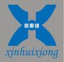 Xiamen Xinhuixiong Hardware Co., Ltd.