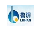 Xiajin Jinqiao Welding Material Co., Ltd.