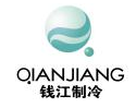 Hangzhou Qianjiang Compressor Group Co., Ltd.